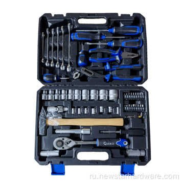 66pcs Hand Tool Set в Blow Box Blue